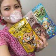 ヒメ日記 2025/06/14 09:02 投稿 芽衣子(めいこ)M性感/SM フェチM性感　極嬢　ageHa