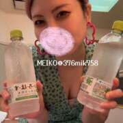 ヒメ日記 2025/06/15 23:49 投稿 芽衣子(めいこ)M性感/SM フェチM性感　極嬢　ageHa