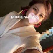 ヒメ日記 2025/06/26 23:35 投稿 芽衣子(めいこ)M性感/SM フェチM性感　極嬢　ageHa