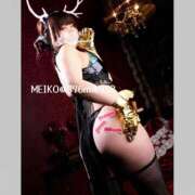 ヒメ日記 2025/07/02 17:30 投稿 芽衣子(めいこ)M性感/SM フェチM性感　極嬢　ageHa