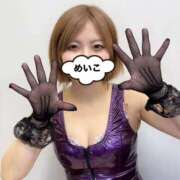 ヒメ日記 2025/07/13 23:58 投稿 芽衣子(めいこ)M性感/SM フェチM性感　極嬢　ageHa