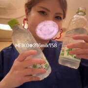 ヒメ日記 2025/07/16 23:23 投稿 芽衣子(めいこ)M性感/SM フェチM性感　極嬢　ageHa