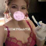 ヒメ日記 2025/07/21 23:53 投稿 芽衣子(めいこ)M性感/SM フェチM性感　極嬢　ageHa