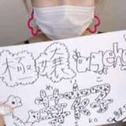 ヒメ日記 2025/07/23 15:30 投稿 芽衣子(めいこ)M性感/SM フェチM性感　極嬢　ageHa