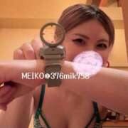 ヒメ日記 2025/07/27 21:49 投稿 芽衣子(めいこ)M性感/SM フェチM性感　極嬢　ageHa