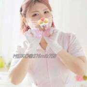 ヒメ日記 2025/08/09 19:30 投稿 芽衣子(めいこ)M性感/SM フェチM性感　極嬢　ageHa