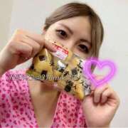 ヒメ日記 2025/08/18 17:30 投稿 芽衣子(めいこ)M性感/SM フェチM性感　極嬢　ageHa