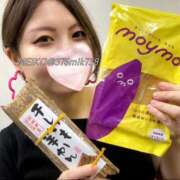 ヒメ日記 2025/08/21 22:14 投稿 芽衣子(めいこ)M性感/SM フェチM性感　極嬢　ageHa