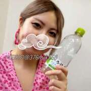 ヒメ日記 2025/08/22 13:01 投稿 芽衣子(めいこ)M性感/SM フェチM性感　極嬢　ageHa