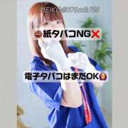 ヒメ日記 2025/08/25 13:01 投稿 芽衣子(めいこ)M性感/SM フェチM性感　極嬢　ageHa