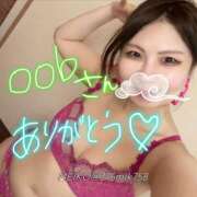 ヒメ日記 2025/08/26 22:48 投稿 芽衣子(めいこ)M性感/SM フェチM性感　極嬢　ageHa