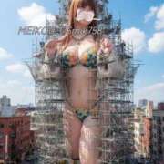 ヒメ日記 2025/09/08 10:41 投稿 芽衣子(めいこ)M性感/SM フェチM性感　極嬢　ageHa