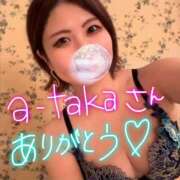 ヒメ日記 2025/09/17 23:42 投稿 芽衣子(めいこ)M性感/SM フェチM性感　極嬢　ageHa