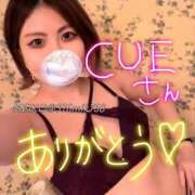 ヒメ日記 2025/10/02 21:31 投稿 芽衣子(めいこ)M性感/SM フェチM性感　極嬢　ageHa