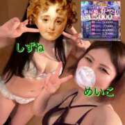 ヒメ日記 2025/10/18 16:30 投稿 芽衣子(めいこ)M性感/SM フェチM性感　極嬢　ageHa