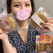 ヒメ日記 2025/10/19 09:31 投稿 芽衣子(めいこ)M性感/SM フェチM性感　極嬢　ageHa