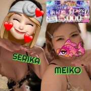 ヒメ日記 2025/10/19 13:01 投稿 芽衣子(めいこ)M性感/SM フェチM性感　極嬢　ageHa