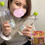 ヒメ日記 2025/10/23 13:01 投稿 芽衣子(めいこ)M性感/SM フェチM性感　極嬢　ageHa