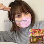 ヒメ日記 2025/10/23 19:28 投稿 芽衣子(めいこ)M性感/SM フェチM性感　極嬢　ageHa