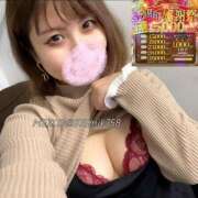 ヒメ日記 2025/10/26 08:01 投稿 芽衣子(めいこ)M性感/SM フェチM性感　極嬢　ageHa