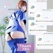 ヒメ日記 2025/10/26 20:56 投稿 芽衣子(めいこ)M性感/SM フェチM性感　極嬢　ageHa