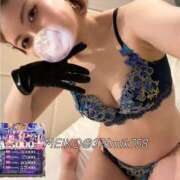 ヒメ日記 2025/10/29 23:52 投稿 芽衣子(めいこ)M性感/SM フェチM性感　極嬢　ageHa