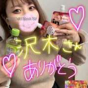 ヒメ日記 2025/10/30 11:01 投稿 芽衣子(めいこ)M性感/SM フェチM性感　極嬢　ageHa