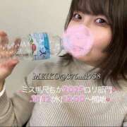 ヒメ日記 2025/11/08 22:24 投稿 芽衣子(めいこ)M性感/SM フェチM性感　極嬢　ageHa