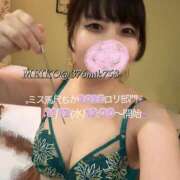 ヒメ日記 2025/11/09 13:01 投稿 芽衣子(めいこ)M性感/SM フェチM性感　極嬢　ageHa