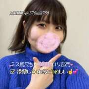 ヒメ日記 2025/11/13 16:30 投稿 芽衣子(めいこ)M性感/SM フェチM性感　極嬢　ageHa