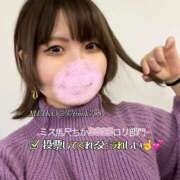 ヒメ日記 2025/11/17 09:01 投稿 芽衣子(めいこ)M性感/SM フェチM性感　極嬢　ageHa