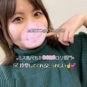 ヒメ日記 2025/11/23 15:03 投稿 芽衣子(めいこ)M性感/SM フェチM性感　極嬢　ageHa