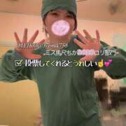 ヒメ日記 2025/11/25 17:30 投稿 芽衣子(めいこ)M性感/SM フェチM性感　極嬢　ageHa
