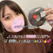 ヒメ日記 2025/11/25 22:02 投稿 芽衣子(めいこ)M性感/SM フェチM性感　極嬢　ageHa