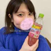 ヒメ日記 2025/11/28 17:30 投稿 芽衣子(めいこ)M性感/SM フェチM性感　極嬢　ageHa