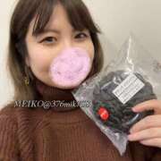 ヒメ日記 2025/12/01 21:31 投稿 芽衣子(めいこ)M性感/SM フェチM性感　極嬢　ageHa