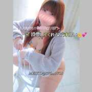 ヒメ日記 2025/12/03 22:30 投稿 芽衣子(めいこ)M性感/SM フェチM性感　極嬢　ageHa