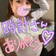 ヒメ日記 2025/12/10 15:01 投稿 芽衣子(めいこ)M性感/SM フェチM性感　極嬢　ageHa