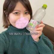 ヒメ日記 2025/12/25 16:30 投稿 芽衣子(めいこ)M性感/SM フェチM性感　極嬢　ageHa