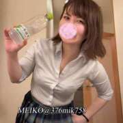 ヒメ日記 2025/12/27 06:00 投稿 芽衣子(めいこ)M性感/SM フェチM性感　極嬢　ageHa