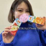 ヒメ日記 2025/12/29 15:02 投稿 芽衣子(めいこ)M性感/SM フェチM性感　極嬢　ageHa