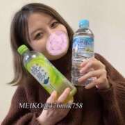 ヒメ日記 2026/01/11 17:02 投稿 芽衣子(めいこ)M性感/SM フェチM性感　極嬢　ageHa