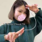 ヒメ日記 2026/01/16 18:03 投稿 芽衣子(めいこ)M性感/SM フェチM性感　極嬢　ageHa