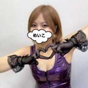 ヒメ日記 2026/01/23 20:32 投稿 芽衣子(めいこ)M性感/SM フェチM性感　極嬢　ageHa