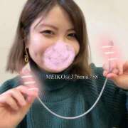 ヒメ日記 2026/02/27 23:31 投稿 芽衣子(めいこ)M性感/SM フェチM性感　極嬢　ageHa