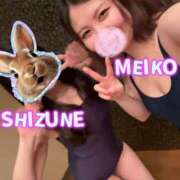 ヒメ日記 2026/03/07 20:02 投稿 芽衣子(めいこ)M性感/SM フェチM性感　極嬢　ageHa