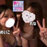 ヒメ日記 2026/03/22 21:02 投稿 芽衣子(めいこ)M性感/SM フェチM性感　極嬢　ageHa