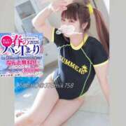 ヒメ日記 2026/03/27 22:30 投稿 芽衣子(めいこ)M性感/SM フェチM性感　極嬢　ageHa