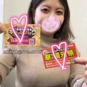 ヒメ日記 2026/04/12 23:31 投稿 芽衣子(めいこ)M性感/SM フェチM性感　極嬢　ageHa