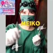 ヒメ日記 2026/04/14 23:46 投稿 芽衣子(めいこ)M性感/SM フェチM性感　極嬢　ageHa